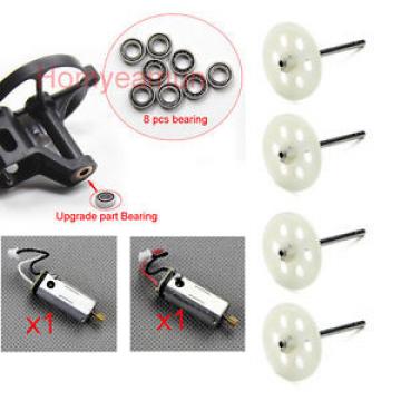 JJRC H16 YiZhan Tarantula X6 RC Quadcopter Spare Parts gear and motor bearing