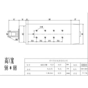 5HP 4KW 18000RPM ER20 Square Woodworking AC Spindle motor 4 bearings 89*98