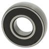 TIMKEN 1726203-2RS Insert Bearings Spherical OD #1 small image