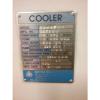 KAU KAN INDUSTRIES OIL COOLER CHILLER_KO-4PTS_K0-4PTS_KO4PTS_K04PTS