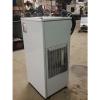 KAU KAN INDUSTRIES OIL COOLER CHILLER_KO-4PTS_K0-4PTS_KO4PTS_K04PTS #5 small image