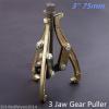 75mm 3 Jaw Gear Puller with Reversible Legs External / Internal Pulling Remover