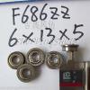 (10) F686ZZ 6x13x5 Flanged 6*13*5 mm F686Z Miniature Ball Radial Bearing F686 ZZ