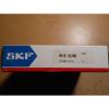 1 NIB SKF 6312 2ZJEM RADIAL BALL BEARING