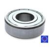 6015 75x115x20mm 2Z ZZ Metal Shielded NSK Radial Deep Groove Ball Bearing #1 small image