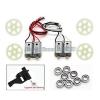 MJX X101 RC drone spare parts gears and upgrade bearing 8pcs and motor