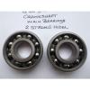 OUTBOARD MOTOR MERCURY-MARINER-TOHATSU 2 STROKE CRANKSHAFT  BEARINGS 4 AND 5HP