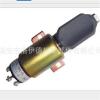 3864274 SA-3766T-24 Diesel shutoff solenoid 1751-2467UIB1S5A Excavator Parts