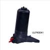 ULPK0041 FOR PERKINS FUEL LIFT PUMP FITS ASV / TEREX RC85 RC100 RCV PT100