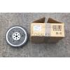 Kubota &#034;KX &amp; U Series&#034; Excavator Flywheel - *1745825012*