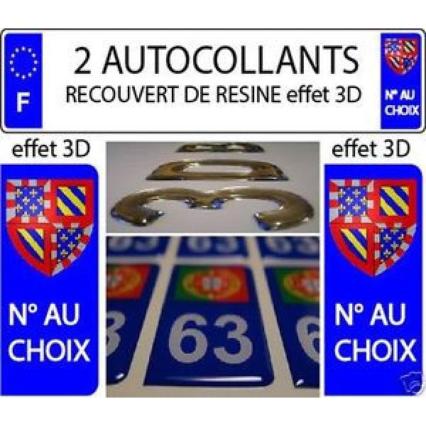 2 sticker car registration plate RESIN COAT OF ARMS BEARINGS BURGUNDY MODERN #1 image