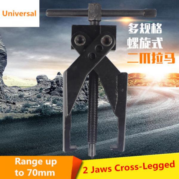 Chrome Vanadium Steel 2 Jaw 70mm Cross-Legged Gear Bearing Puller Extractor Tool #5 image