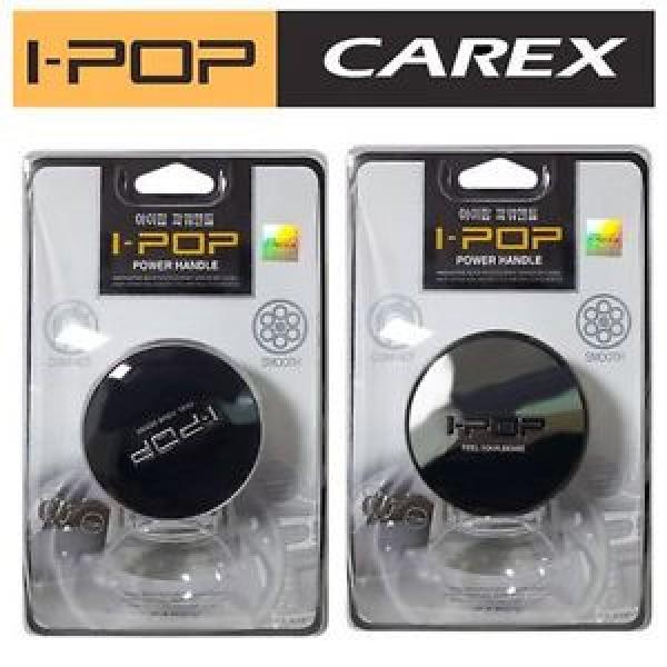 Car X Metal Bearing Power handle knob #1 image