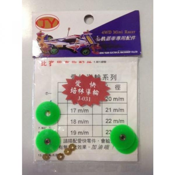 Mini 4WD 1/32 car JY 20mm Roller With Ball Bearings. #1 image