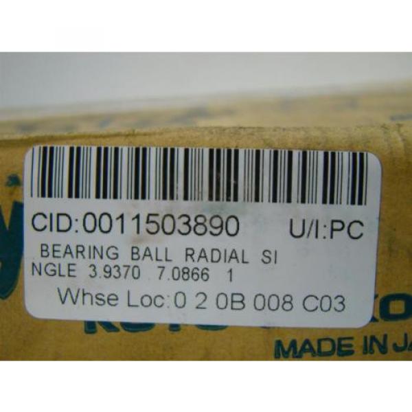 Koyo Bearings Ball Bearing Radial Single M0411 6220C3 #3 image