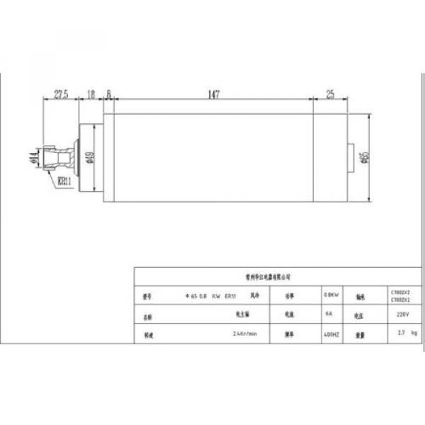 1HP 0.8kw 24000RPM ER11 Woodworking AC Spindle motor 4 bearings 65mm 220VAC 6A #2 image
