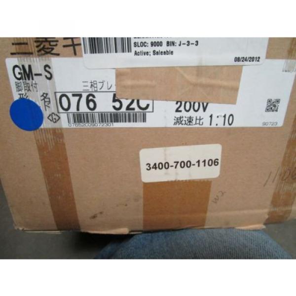 MITSUBISHI GM-S 076-52C GEARED MOTOR 0.2 KW 4P 3PHASE RATIO 1:10, 150/180R/MIN #3 image